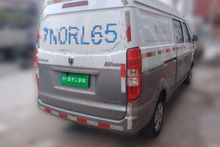 Used Jinbei New Hiace X30L 
