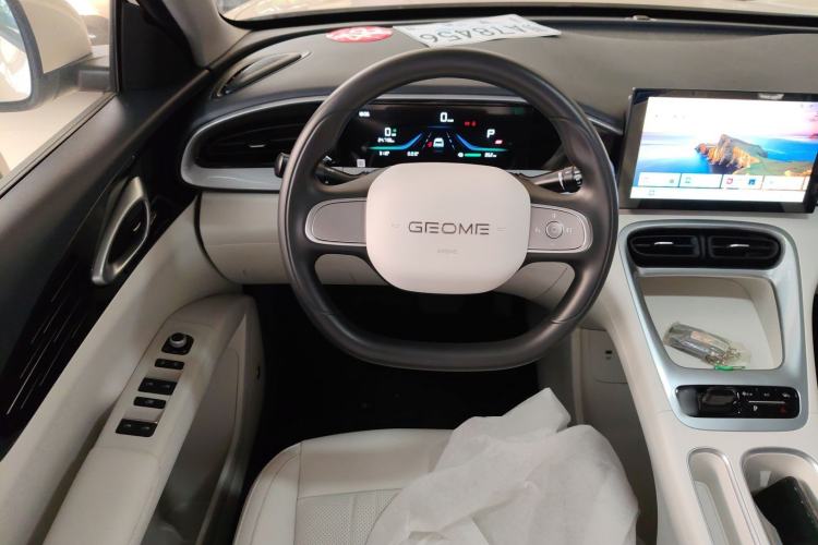 Used Geely Galaxy Geome 2026 Model 410km Carefree Edition Steering Wheel