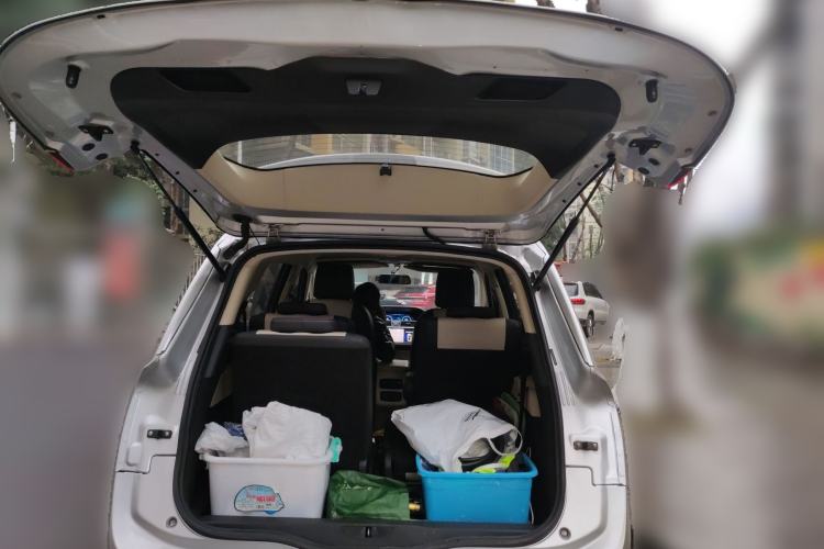 Used SINOGOLD GM3 2018 Advanced Version Trunk