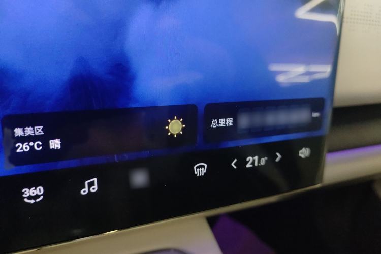 Used VOYAH COURAGE 2024 Ultra-Long Range Smart Enjoyment Version
