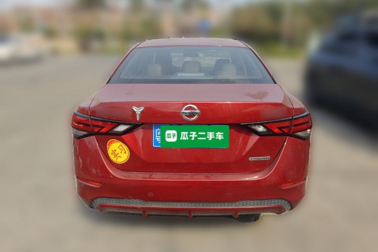 Used Nissan Sylphy 2020 1.6L XL CVT Enjoyment Edition