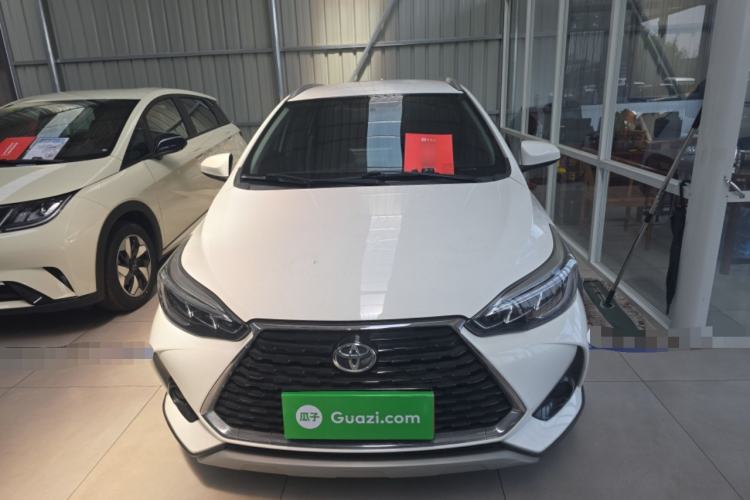 Used Toyota YARiS L Zhi Xuan 2022 X-Trail 1.5L CVT Leading PLUS Edition Front