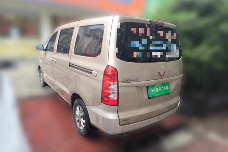 Used Wuling Hongguang V 2019 1.5L Enjoyment Version China VI LAR Rear Left 45 Deg