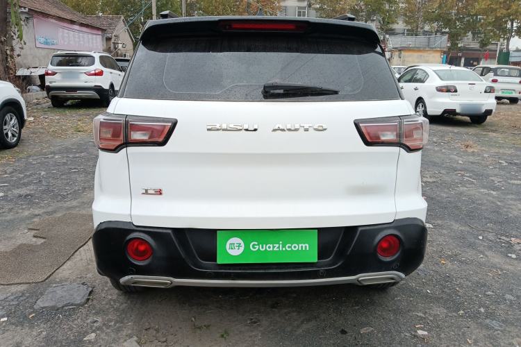 Used Bisu T3 2017 1.3T CVT Flagship Model