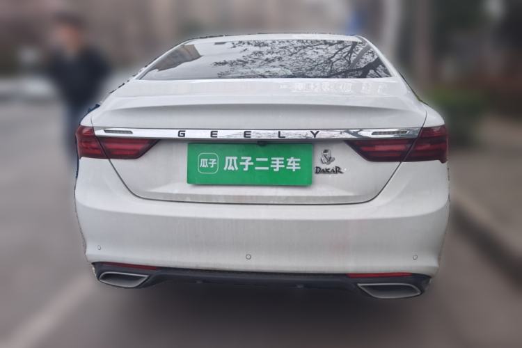 Used Geely Auto Binray 2021 1.4T CVT Asian Games Edition
