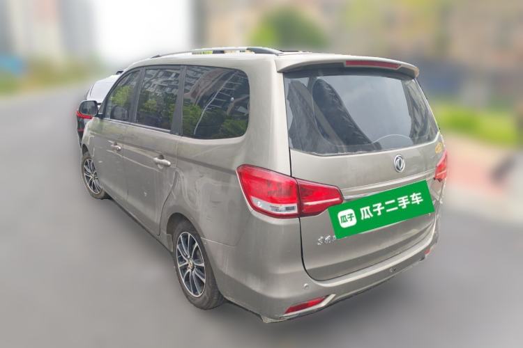 Used FORTHING S500 2017 1.5L Manual Elite Model