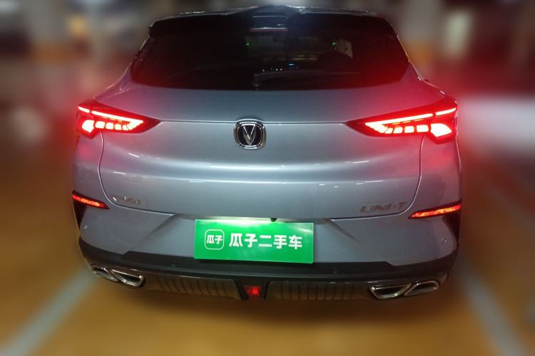 Used Changan UNI-T 2022 1.5T Flagship Edition
