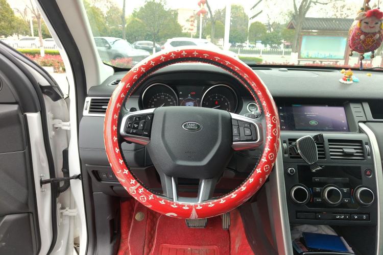 Used Land Rover Discovery Sport 2018 240 PS SE Version