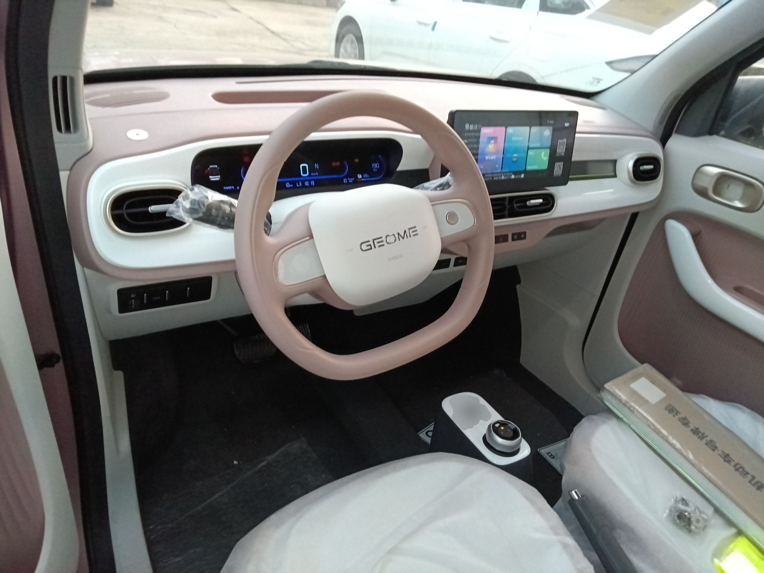 Geely Galaxy Panda 2025 210 km – Yuanqi Bear — снимка 12