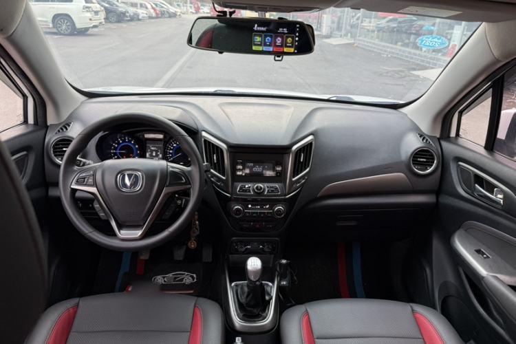 Used CHANGAN CS15 2016 1.5L Manual Fashion Edition