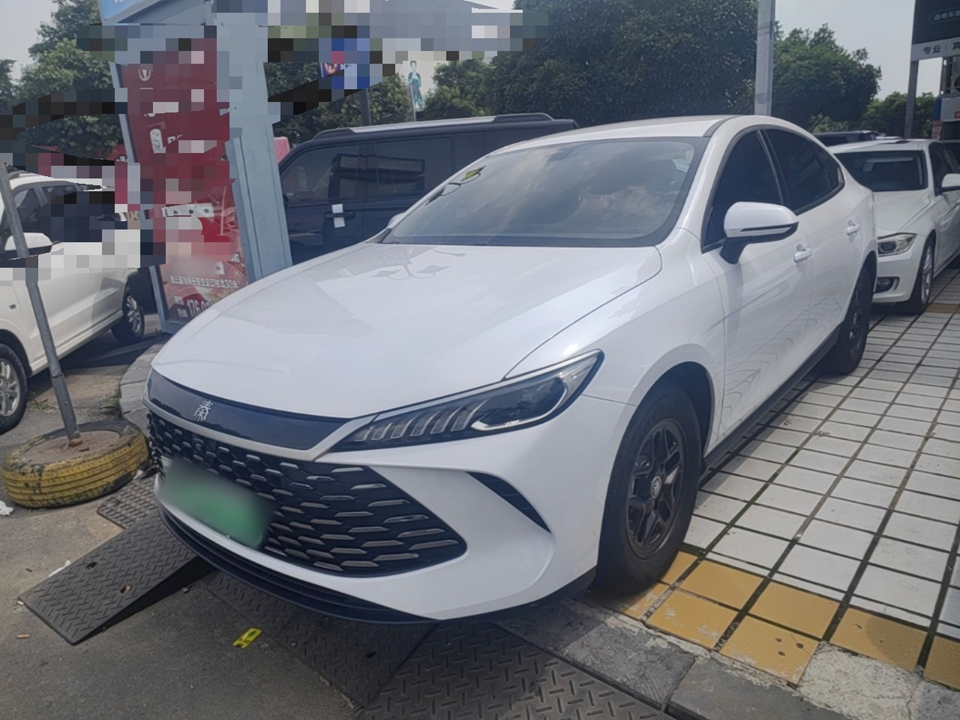Under Front Bumper