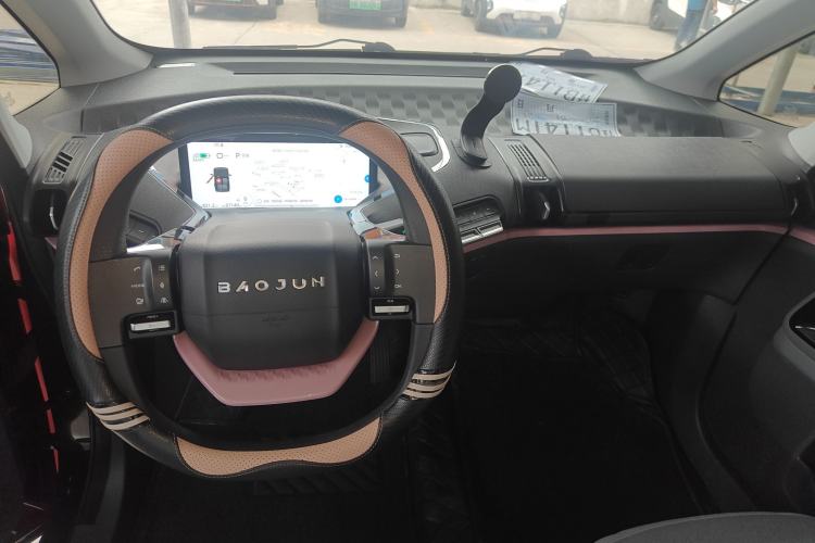 Used Baojun E300 2020 Plus Interstellar Smart Edition
