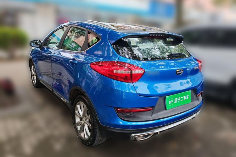 Used Geely Auto Emgrand GS 2016 Sports Edition 1.8L Manual LingShang Model