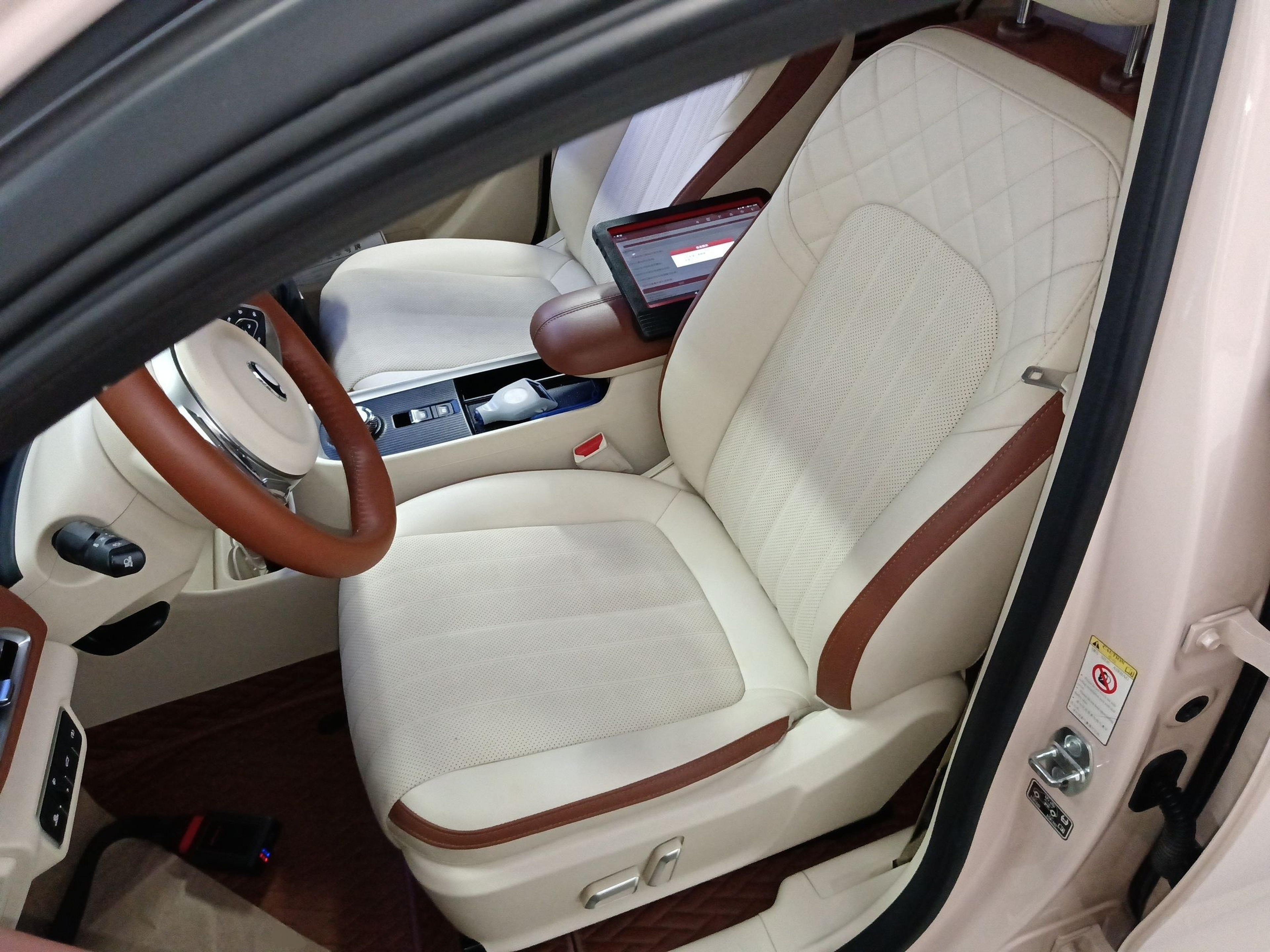 Avant de la voiture
