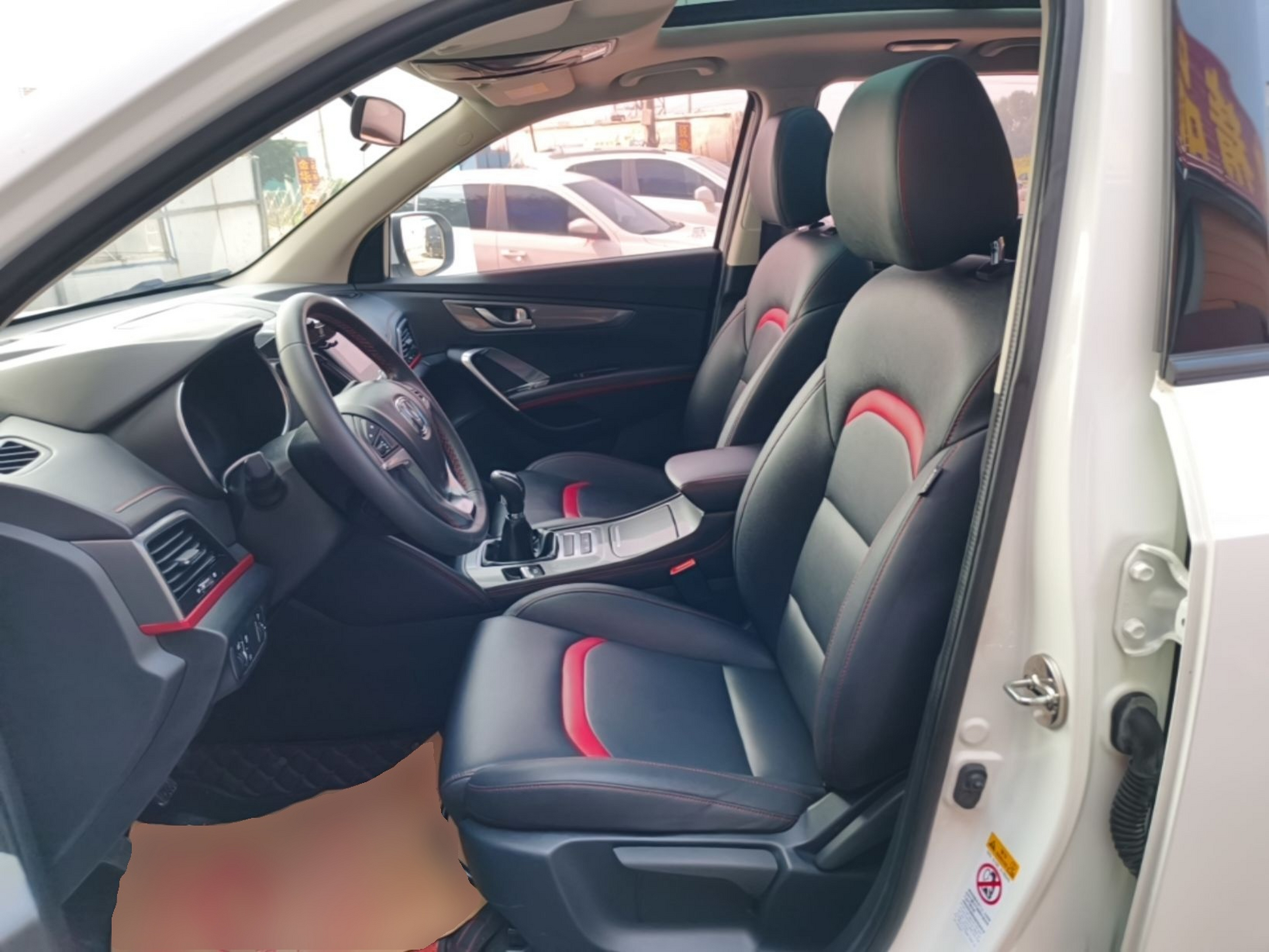 Front Interior
