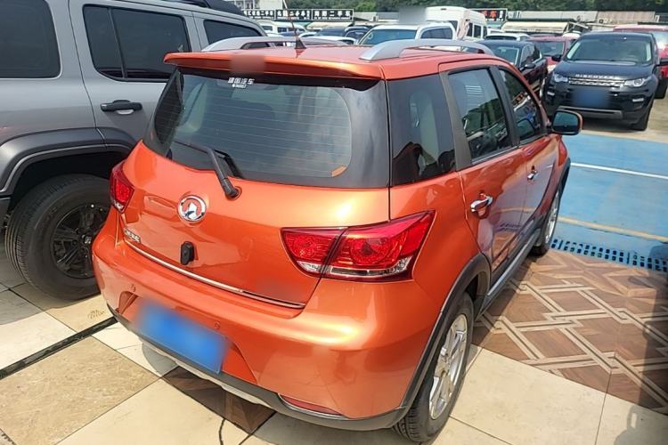 Used Great Wall M4 2012 1.5L Manual Luxury Version
