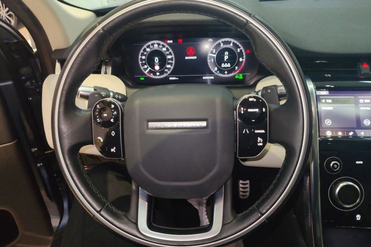 Used Land Rover Discovery Sport 2020 249 PS R-Dynamic Performance Tech Edition 5 Seats
