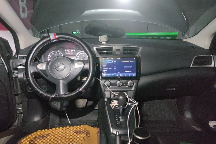 Used Nissan Sylphy 2021 Classic 1.6XE CVT Comfort Edition
