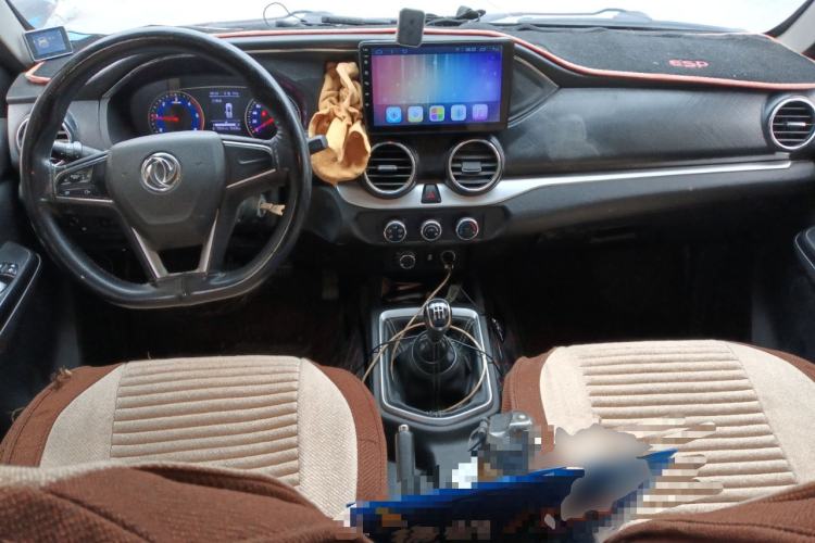 Used Dongfeng Ruichi 2021 2.4T Diesel 4x4 Base Version YCY24165-61