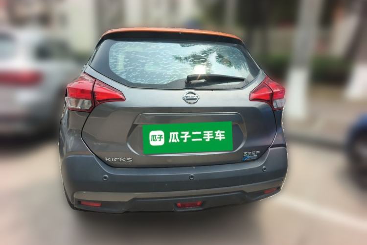 Used Nissan Kicks 2017 1.5L CVT Smart Drive Edition
