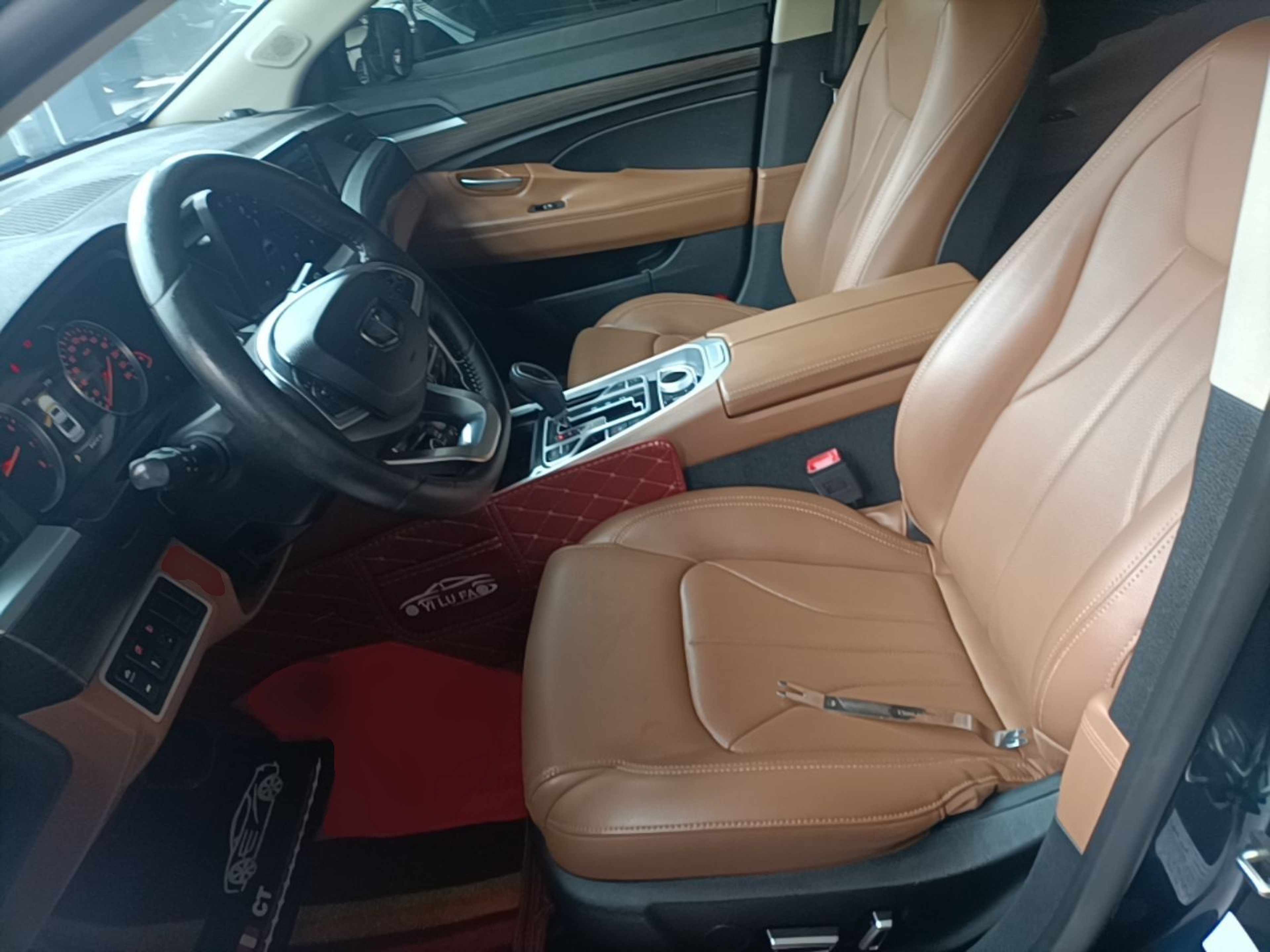 Front Interior