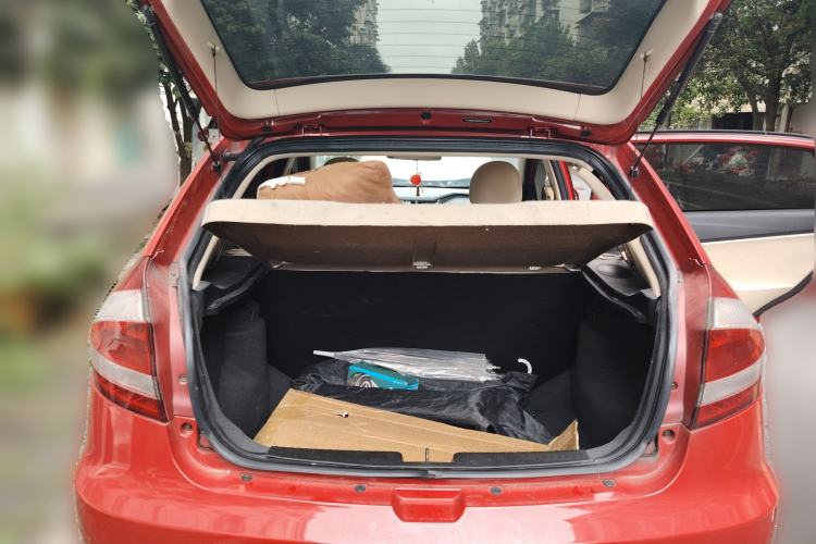 Used Chery Fengyun 2 2016 1.5L Manual Value Edition