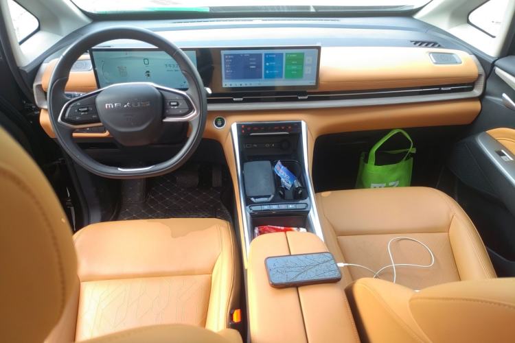 Used SAIC MAXUS G50 PHEV 2025 Leading Edition Center Console