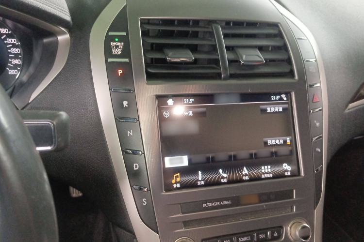 Used Lincoln MKZ 2017 2.0T Luxury Edition
