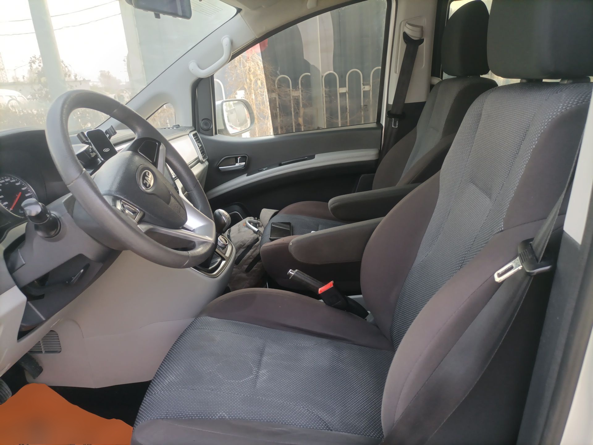 Front Interior