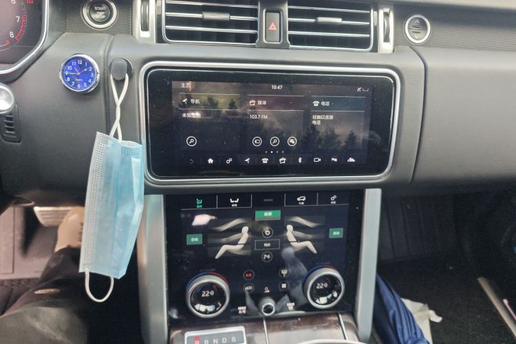 Used Land Rover Range Rover 2020 3.0 L6 Long-Wheelbase Legacy