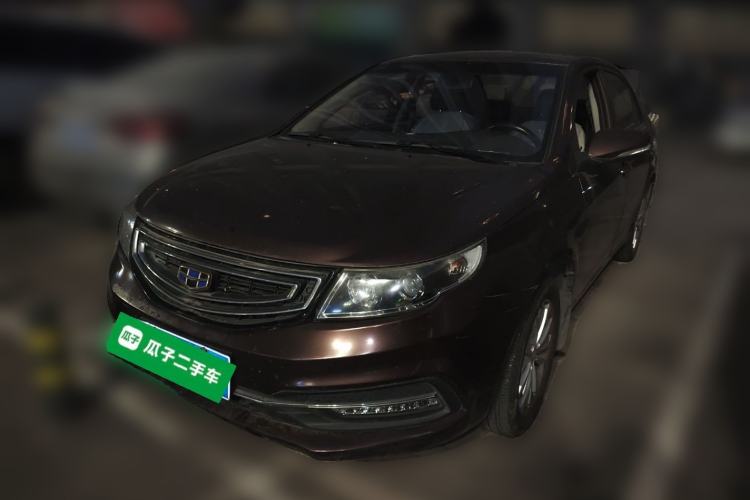Used Geely Auto Vision 2016 1.5L Manual Happiness Edition