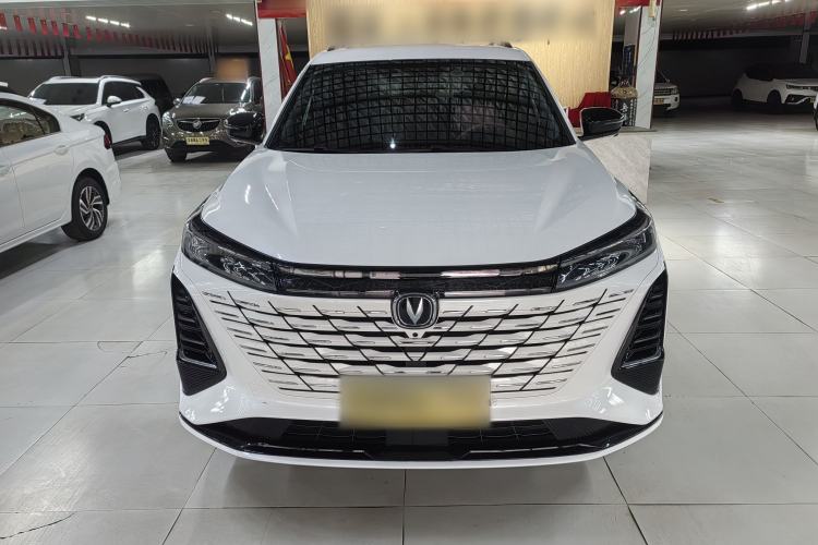 Used CHANGAN CS75 PLUS 2024 3rd Generation Champion Edition 1.5T Intelligent Drive Dynamic Model Exterior 1