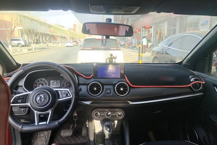 Used Dongfeng Fengon 500 2022 1.5L CVT Enjoyment Version Center Console