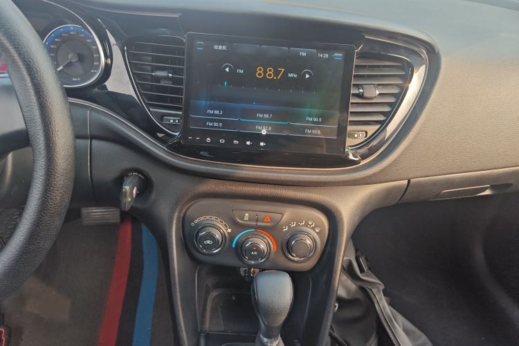 Used Fiat Viaggio 2015 1.4T Automatic Enjoyment Edition
