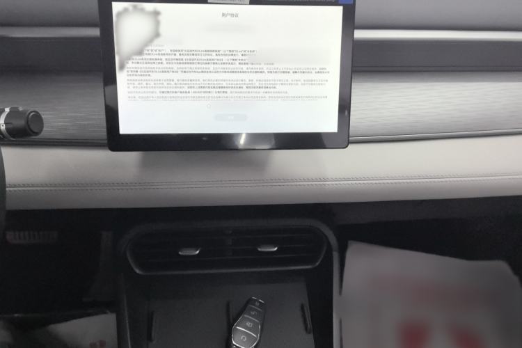 Used BYD Seal 05 DM-i 2025 DM-i Smart Drive 55KM Luxury Model Audio And AC Panel