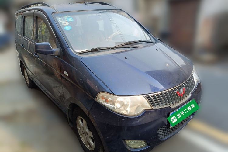 Used Wuling Hongguang 2014 1.5L S Standard Version Front Right 45 Deg