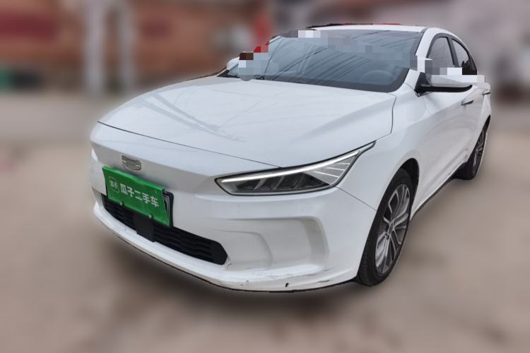 Used Geometry A 2019 Upgraded Model High-Energy Ultra-Long Range Cube Version