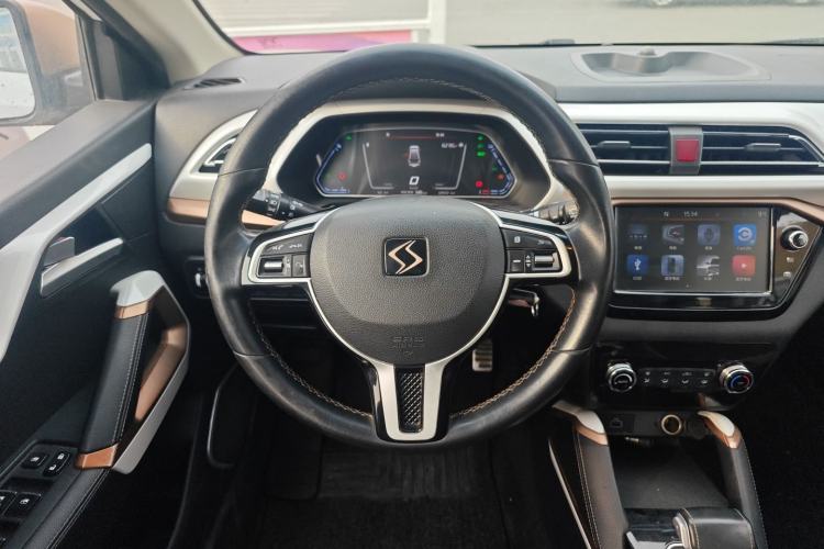 Used SOL E20X 2020 Heartbeat Edition