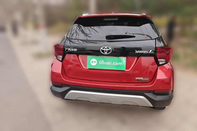 Used Toyota YARiS L Zhi Xuan 2020 X-Trail X 1.5L CVT Leading Edition