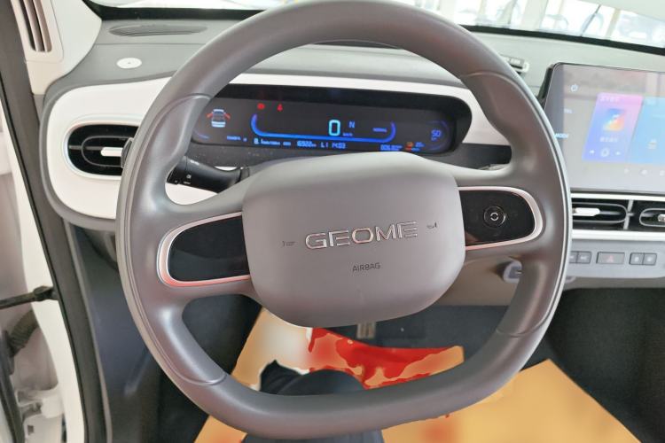 Used Geely Galaxy Panda 2024 200km Panda Rider Steering Wheel