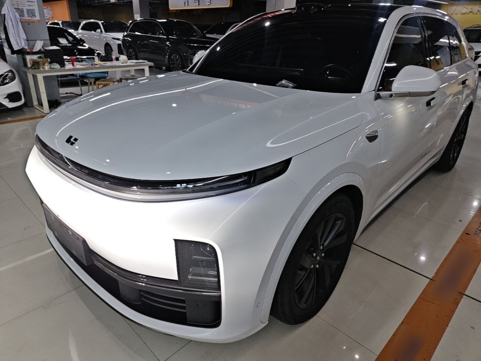 Under Front Bumper