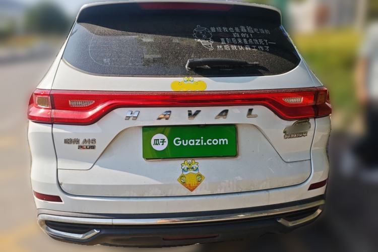 Used Haval M6 2021 PLUS 1.5T DCT Comfort Edition