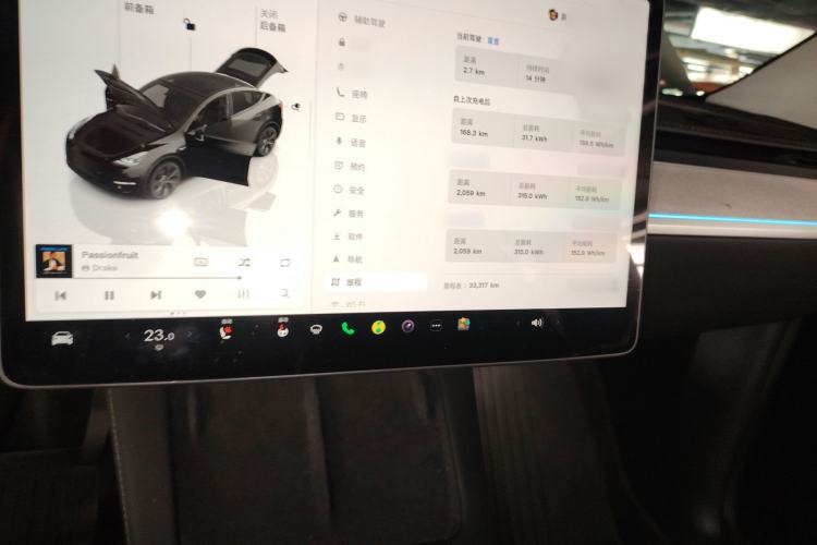 Used Tesla Model Y 2023 Rear-Wheel-Drive Version