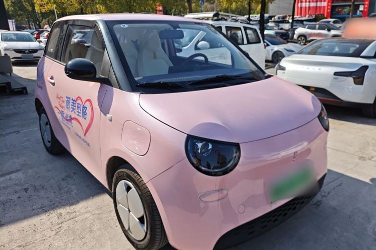 Used Aishang Aishang 2026 Model Joyful Edition