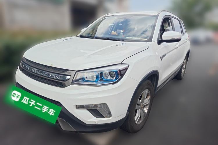 Used CHANGAN CS75 2016 2.0L Manual Luxury Version China V Standard Guazi used car, China used car export, Used car for sale, Used cars, Cheapest cars for sale