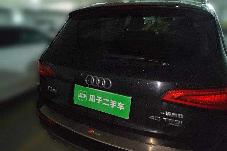 Used Audi Q5 2013 40 TFSI Ambition