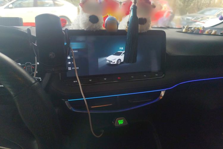 Used MG 5 2025 300TGI Global Flagship Edition Audio And AC Panel