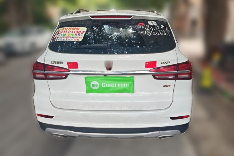 Used Roewe RX5 2020 20T Automatic 4G Connect Superior Flagship Edition Rear