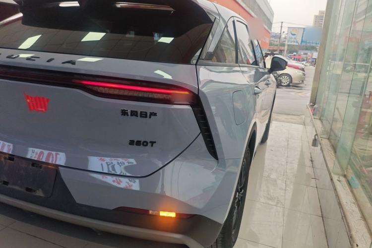 Used Venucia V 2021 260T Idol Edition