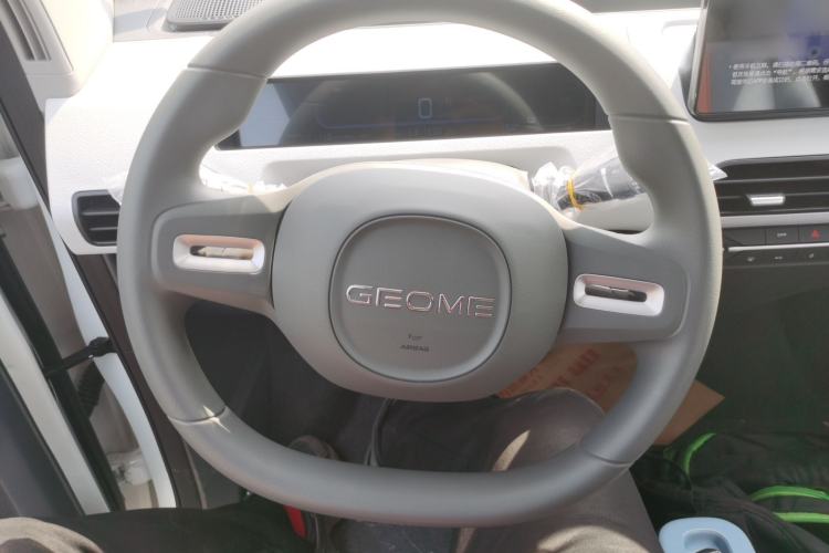 Used Geely Galaxy Panda 2024 Panda Mini 200km Endurance Bear